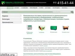 Sites similar to mmps.ru