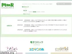 Sites similar to mmr.jp