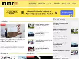 Sites similar to mmr.net.ua