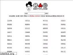 Sites similar to mmrrww.com
