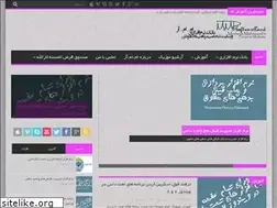 Sites similar to mmrsb.ir