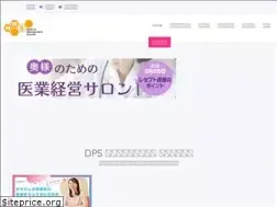 Sites similar to mms-g.co.jp