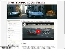 Sites similar to mms-studiot.com
