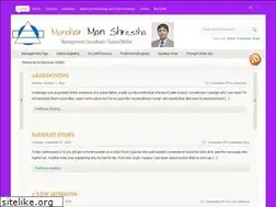 Sites similar to mms.com.np