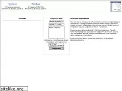 Sites similar to mms.dn.ua