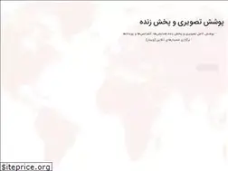 Sites similar to mms.ir