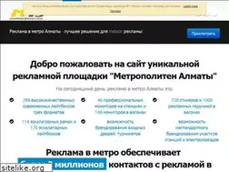 Sites similar to mms.kz