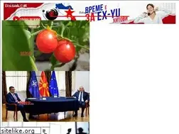 Sites similar to mms.mk