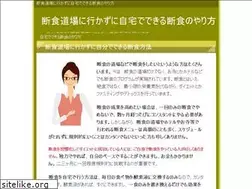 Sites similar to mmsatrap.com