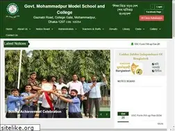 Sites similar to mmsc.edu.bd
