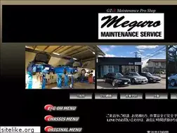 Sites similar to mmsgtr.com