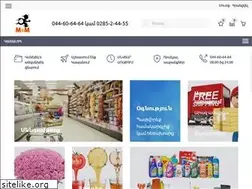 Sites similar to mmshop.am