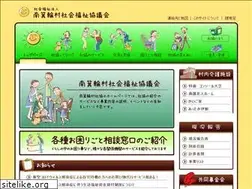 Sites similar to mmshyakyo.com