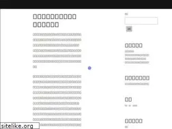 Sites similar to mmsichicago.com