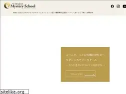 Sites similar to mmsjapan.jp