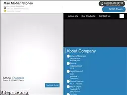 Sites similar to mmstones.in