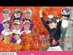 Sites similar to mmt-dunlopladiesopen.jp