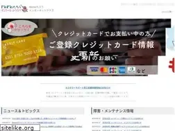 Sites similar to mmtr.or.jp