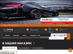 Sites similar to mmtuning-bg.com