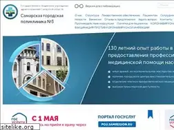 Sites similar to mmugp3.ru