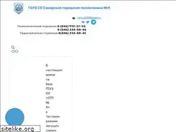 Sites similar to mmugp4.ru