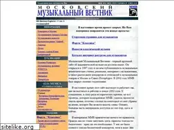 Sites similar to mmv.ru