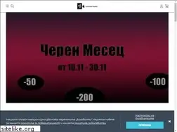 Sites similar to mmw.bg