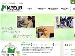 Sites similar to mmwin.or.jp