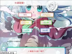 Sites similar to mmxdm.xyz