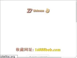 Sites similar to mmxinke.com
