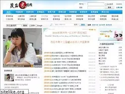 Sites similar to mmxq.net