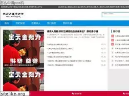 Sites similar to mmxw.com.cn