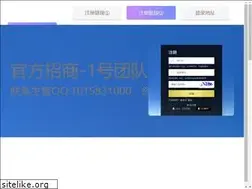 Sites similar to mmxx-cn.com