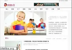 Sites similar to mmyuer.com