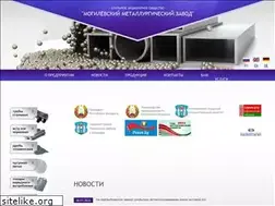 Sites similar to mmz.by