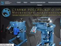 Sites similar to mmz3.ru