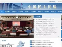 Sites similar to mmzy.org.cn