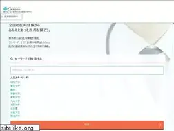 Sites similar to mn-career.jp