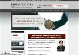 Sites similar to mn-con.jp