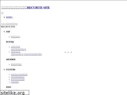 Sites similar to mn-recruit.jp