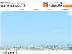 Sites similar to mn-shiroari.co.jp