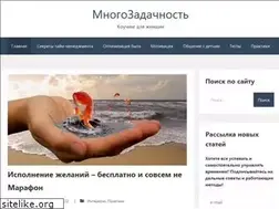 Sites similar to mn-zd.ru