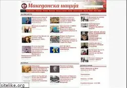 Sites similar to mn.mk
