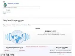 Sites similar to mn.wikinews.org