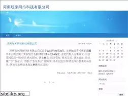 Sites similar to mn315.com