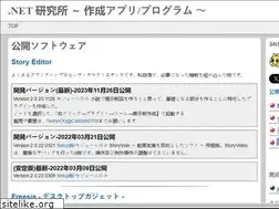 Sites similar to mnabe.net