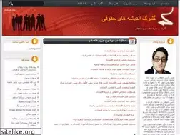 Sites similar to mnabiakhlaqi008.blogfa.com