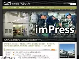 Sites similar to mnaka.co.jp