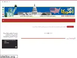 Sites similar to mnamerica.com