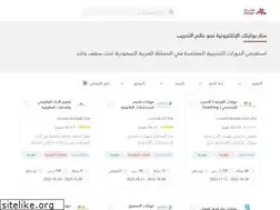 Sites similar to mnar.sa